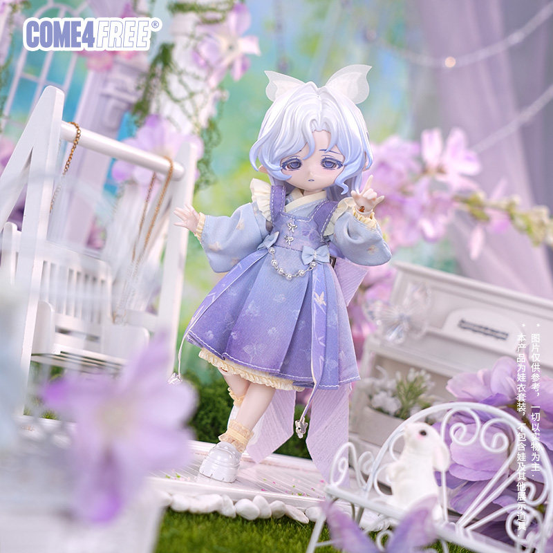 COME4FREE Bjd 인형 드레스 12 스케일 Bj - Ethnic Clothing & Online Fashion Store Khaadi Us 리뷰 및 가격